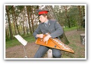 гусляр полицейский