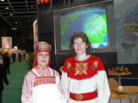 Артисты Иван-Чая на гастролях в Китае