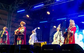 концерт Иван-Чая