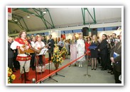 Иван-Чай заказ на выставку