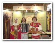 Иван-Чай пригласить на православную ярмарку-выставку