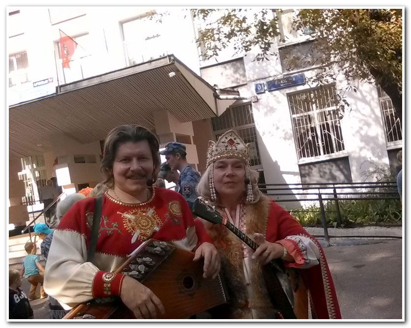 пригласить гусляра Ивана Самоварова на выборы