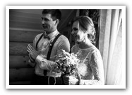 жених  и невеста